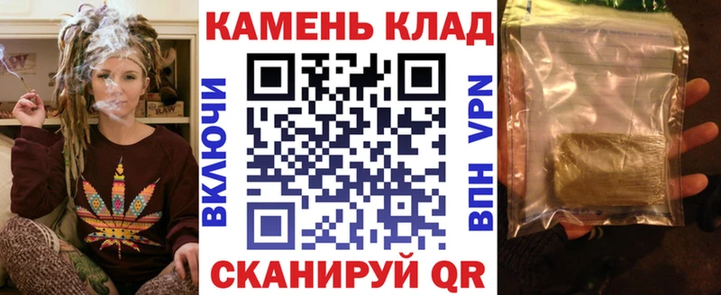 mega маркетплейс  Скопин  ГАШ AMNESIA HAZE  сколько стоит 