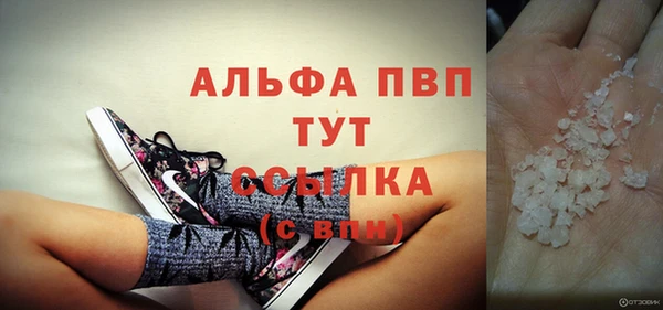 гидропоника Снежинск