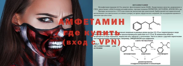мдма Снежногорск