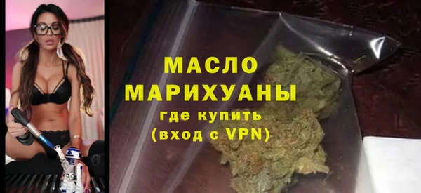 гидропоника Снежинск