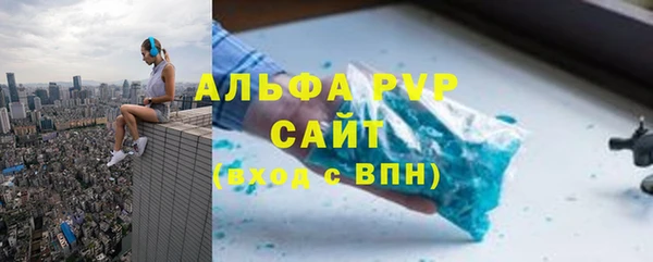 мдма Снежногорск