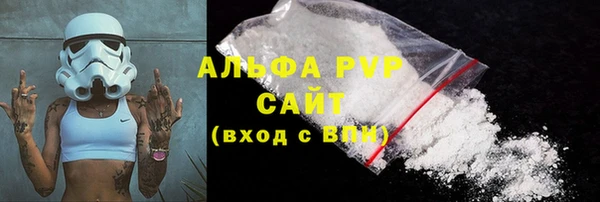 гидропоника Снежинск