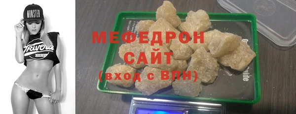 гидропоника Снежинск