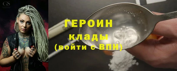 гидропоника Снежинск