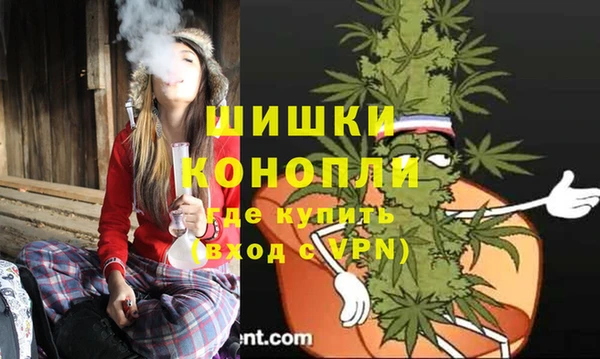 марки lsd Слюдянка