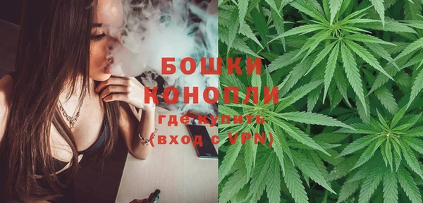 марки lsd Слюдянка
