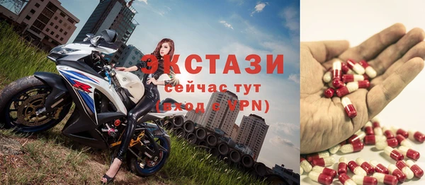 гидропоника Снежинск