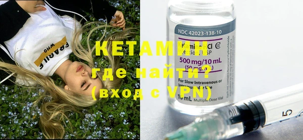 гидропоника Снежинск