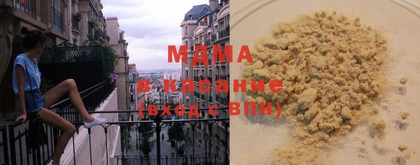 гидропоника Снежинск