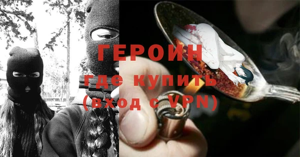 гидропоника Снежинск