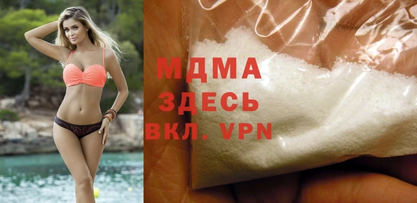 гидропоника Снежинск