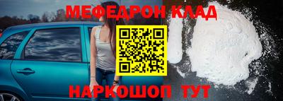 спайс Нарткала