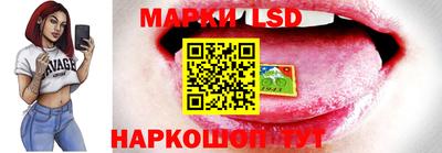 мяу мяу мука Нальчик