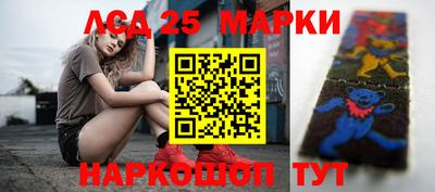 мяу мяу мука Нальчик