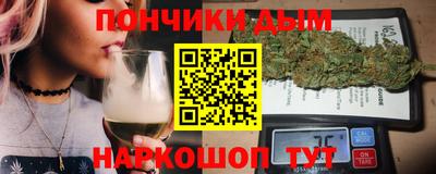мяу мяу мука Нальчик