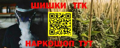мяу мяу мука Нальчик