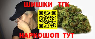 спайс Нарткала