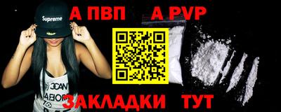 мяу мяу мука Нальчик