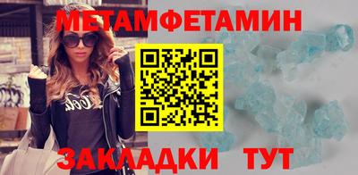 спайс Нарткала