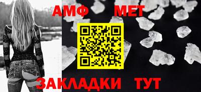 мяу мяу мука Нальчик
