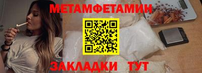 спайс Нарткала