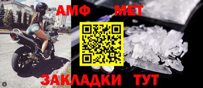 мяу мяу мука Нальчик