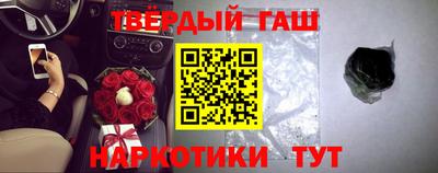спайс Нарткала
