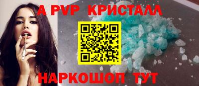 мяу мяу мука Нальчик