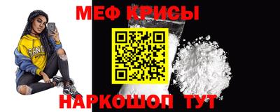 спайс Нарткала