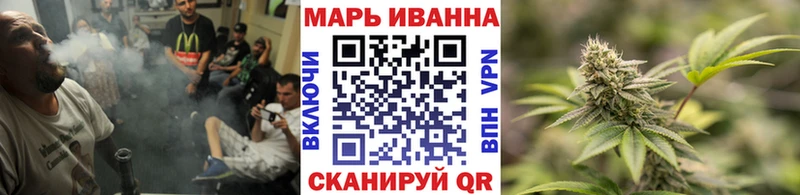 Канабис Bruce Banner  Скопин 